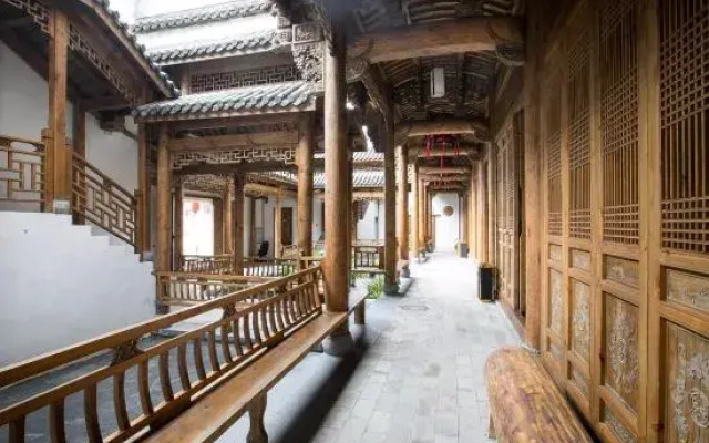 Zhouning Fenggu Homestay