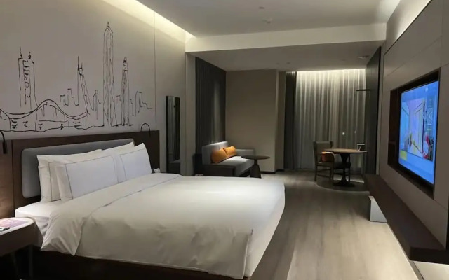 UrCove by HYATT Shenzhen Futian CBD
