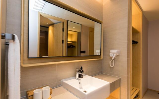 Ji Hotel Nanjing Mochou Road