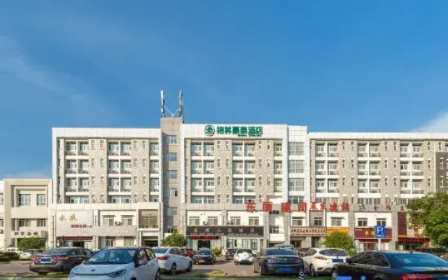 GreenTree Hotel (Anqing Wanjiang Avenue Biguiyuan Wanda Plaza)