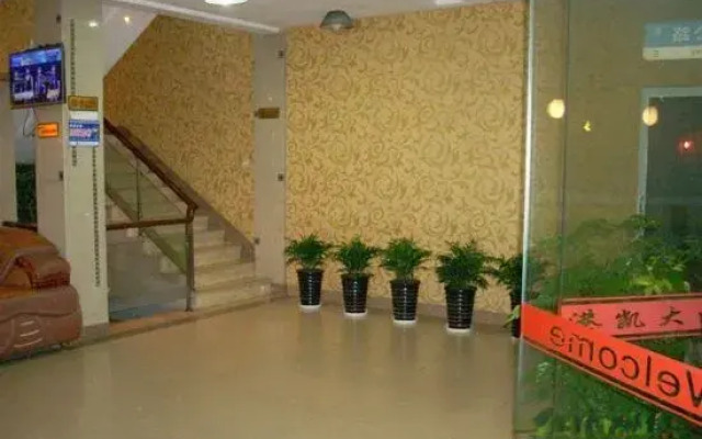 Gangkai Hostel