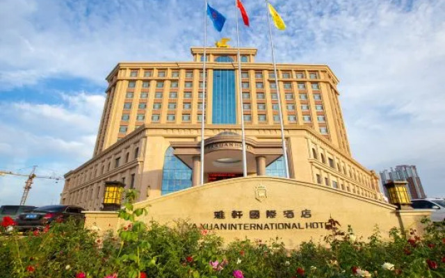 Yaxuan International Hotel