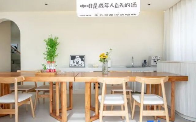 Shanghai Yinchen Yilanwan Audiovisual Hotel