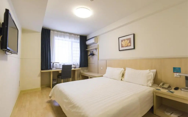 Jinjiang Inn Shenzhen Huanggang Port Huangcheng Sq