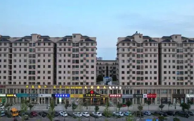Dalang Taosha Garden Hotel (Taigong Road)