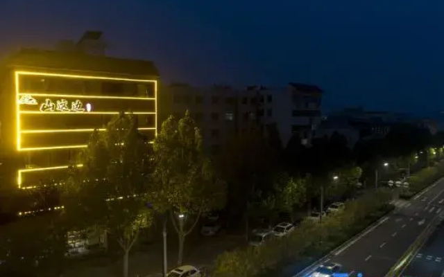 Shanzhebian Homestay (Dengfeng Songshan Scenic Area Store)