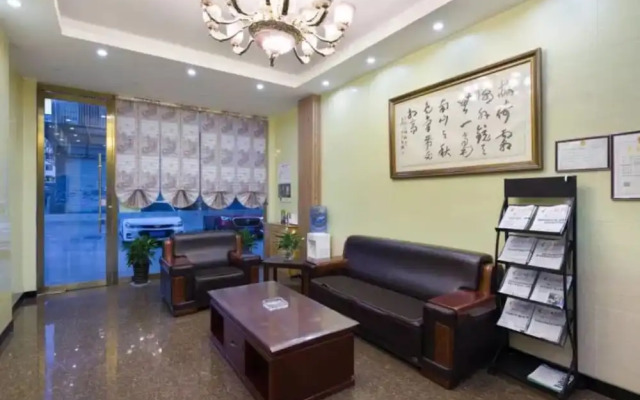 Sucha Hotel Changsha B&T Center
