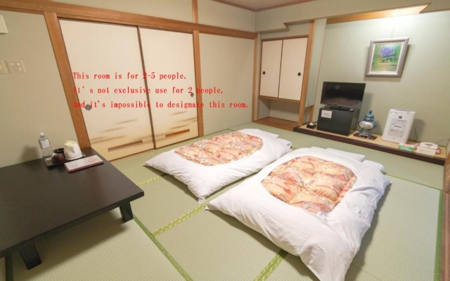 Japanese-Style Annex room 사진 1