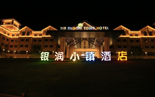 Yin Run Town Hotel