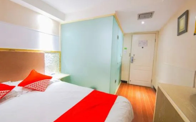 OYO Taizhou Lihua Hotel (Taizhou College)