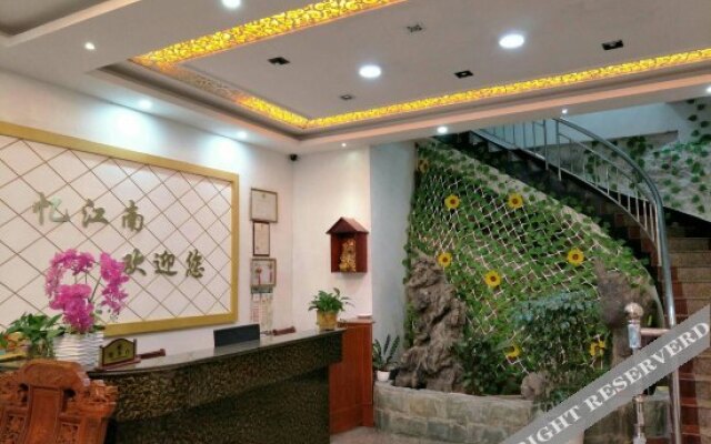 Yijiangnan Express Hotel