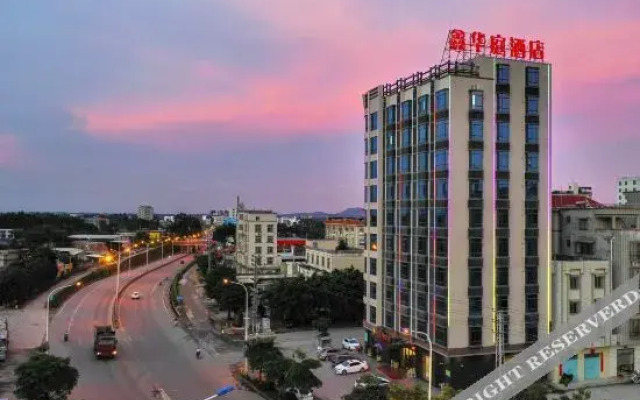 Suicheng Xinhuating Hotel