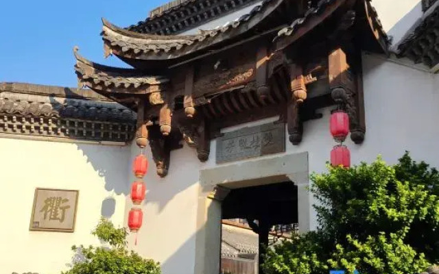 Qufu MansionHotel
