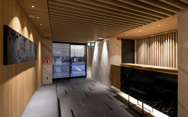 Kyoto Gion U-BELL Hotel