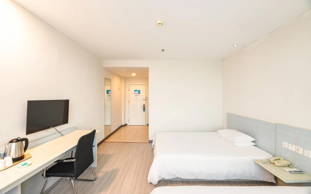 Hanting Hotel Shanghai Pudong Airport