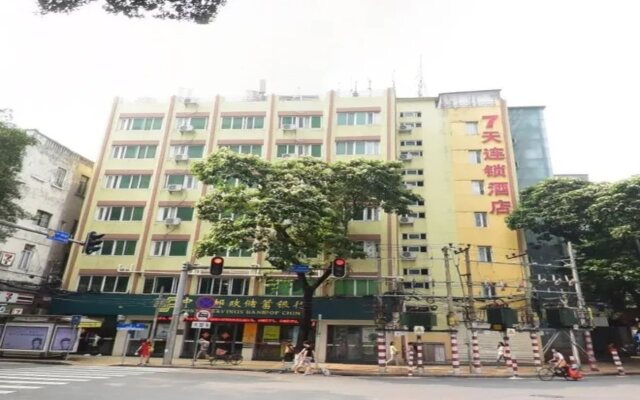 7Days Inn Chain Hotel (Guangzhou Beijing Road Gongyuanqian Subway Station)