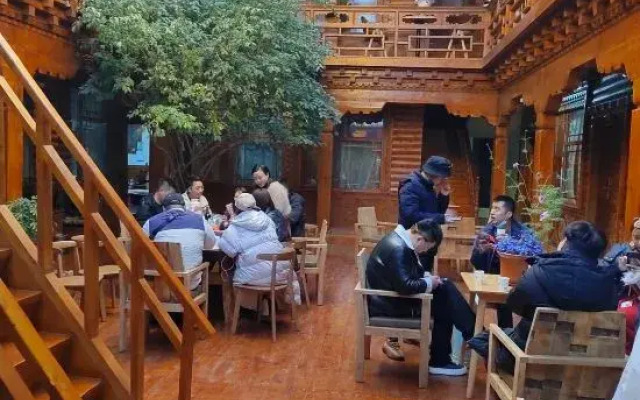 Litang Railway Station Gesang Meduo Homestay
