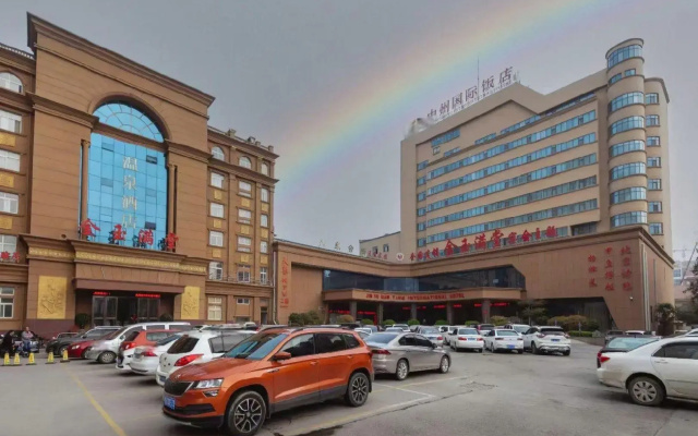 Xinxiang Zhongzhou International Hotel