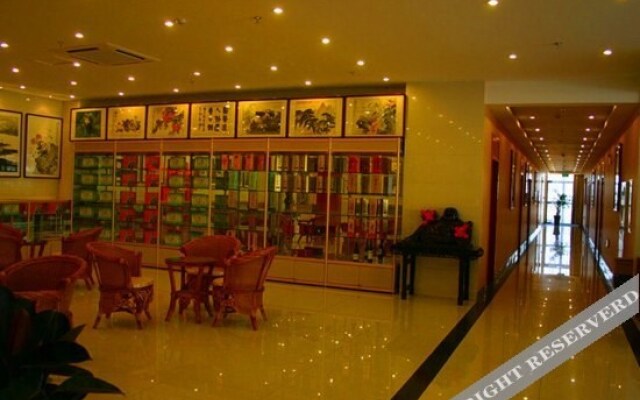 Shengke Huisuo Hotel - Hefei