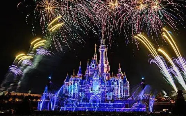 Shanghai Diyu Meishe Homestay