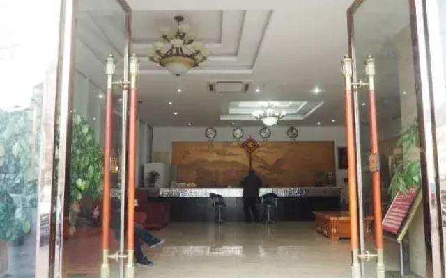 Chongqing Yuehua Hotel