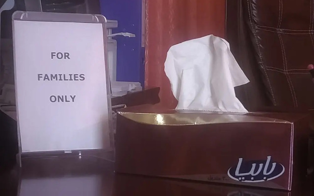 Royal Galaxy Guest House