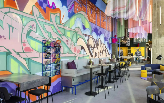 Ibis Styles Copenhagen Orestad