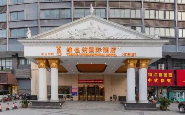 Vienna Hotel Yangzhou Oriental Internation Food City