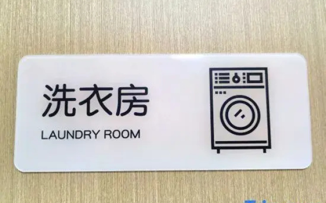 Renhe Yongyaju Hotel (Harbin Zhonghua Baroque Street Metro Station Branch)
