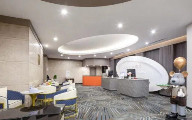 Changzhou Zhongtian Jiayue Hotel