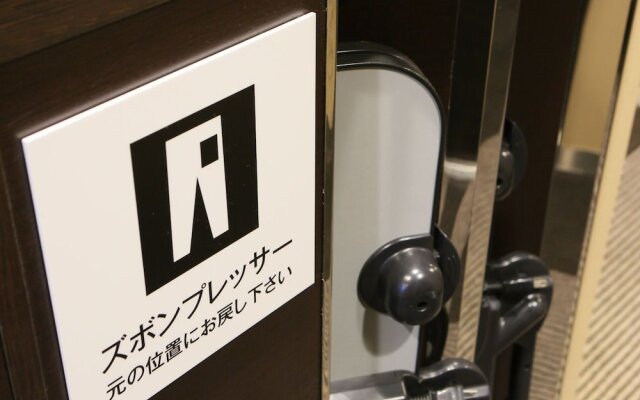 Apa Hotel＆Resort〈Roppongi Ekihigashi〉