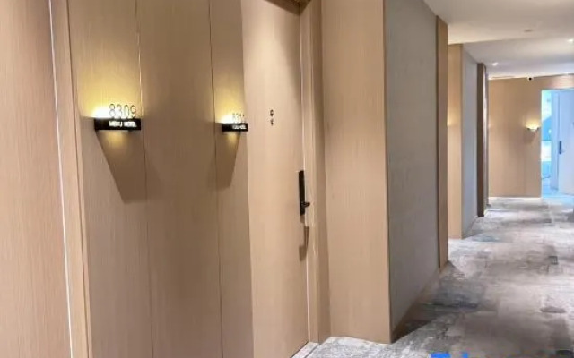Zhangjiagang Meilu Hotel Apartment