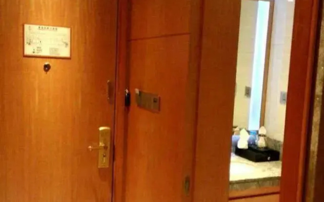 Longjiang Langham Hotel