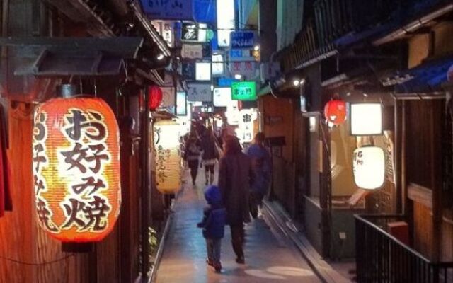 Gion Machiya