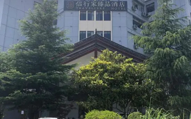 Gaoqiu Home (Lijiang Jiahe Shop)