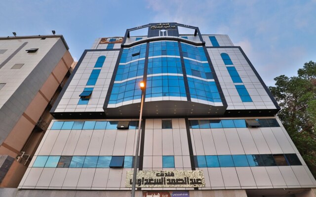 OYO 374 Abdusamad Al Sadawi Hotel 2