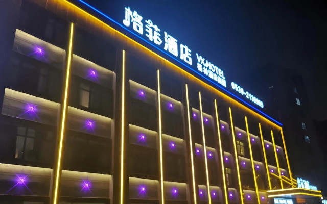 VX Hotel (Heze Dingtao District Taoyi Road)(格菲酒店(菏泽定陶区陶驿路店))