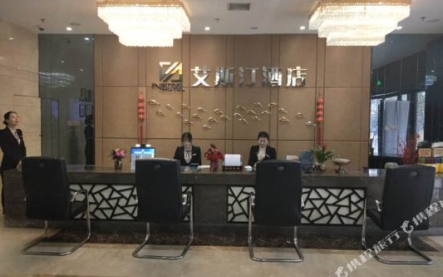 Xian Aisiting Hotel