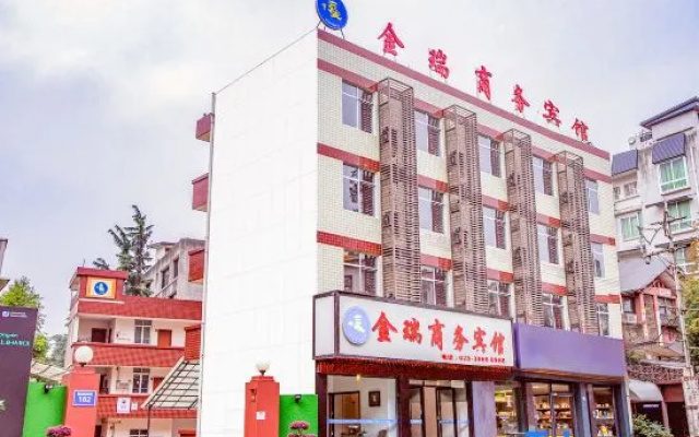 Jinrui Business Hotel – Exterior – Meishan