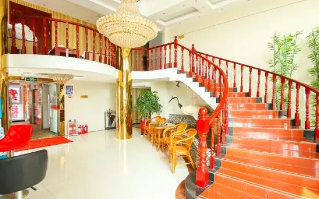 Haoyouyuan Holiday Hotel