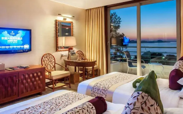 New Century Resort Qiandao Lake Hangzhou