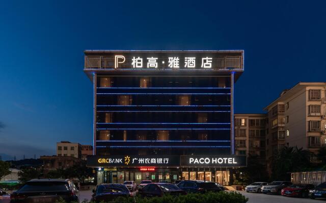 Paco Business Hotel Luogang Branch