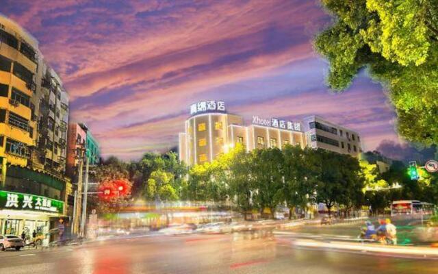 Xhotel Qingmian Hotel (Fuzhou Linchuan Donghua University of Technology)