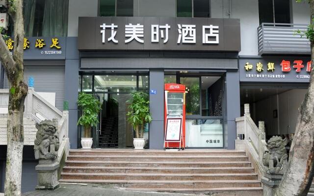 FERONIA Hotel Chongqing Fuling District Baitao Town Xincun Junction