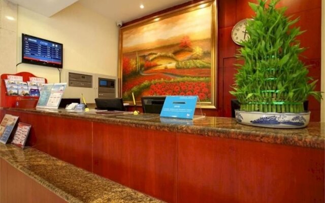 Hanting Hotel