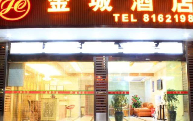 Jincheng Hotel – Exterior – Liupanshui