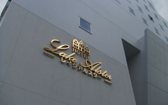 Hotel Lake Alster Alza Izumiotsu