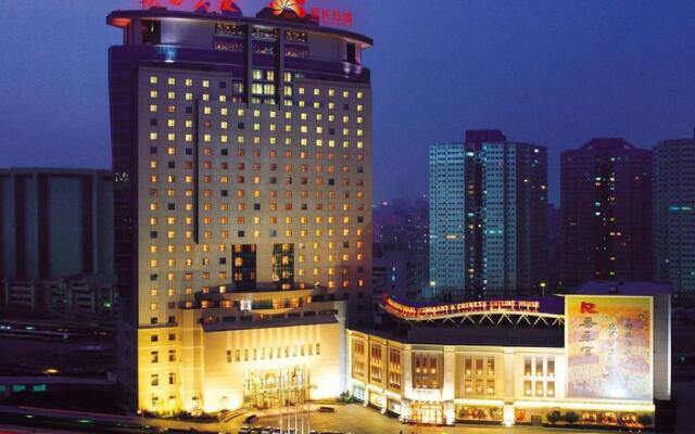 ChangAn Grand Hotel Beijing (Shaanxi Building)