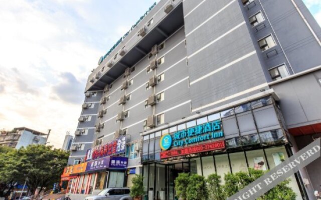 City Comfort Inn Liuzhou Beique Road Huang Village