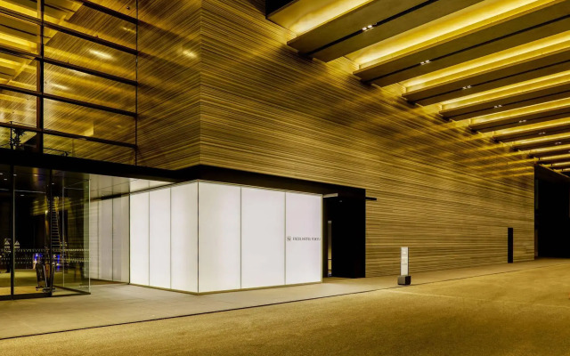FutakoTamagawa Excel Hotel Tokyu